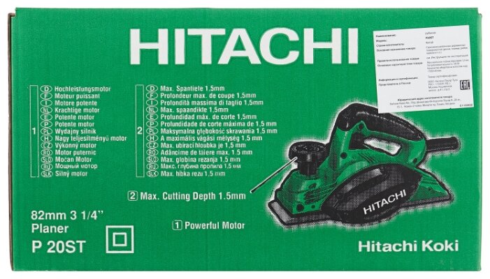 Электрорубанок Hitachi P20ST (фото modal 9)