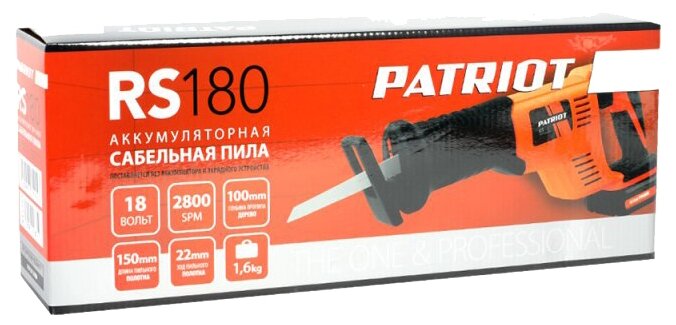 Пила PATRIOT RS 180 (фото modal 8)