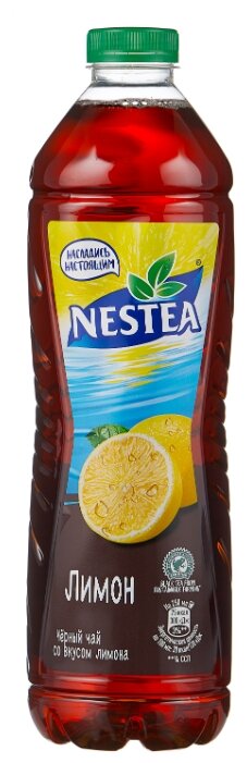 Чай Nestea Черный со вкусом Лимона, ПЭТ (фото modal 2)