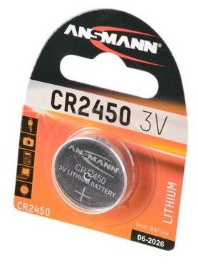 Батарейка ANSMANN CR2450 (фото modal 1)