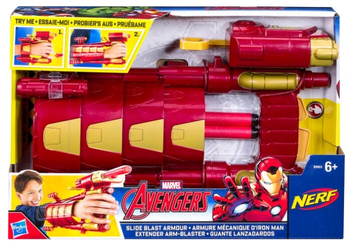Броня Железного человека Hasbro Avengers (B5785) (фото modal 2)