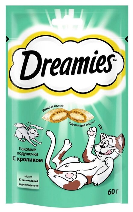 Лакомство для кошек Dreamies Подушечки с кроликом (фото modal 1)