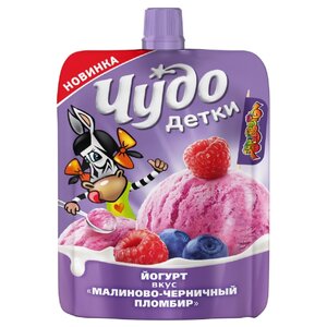 Питьевой йогурт Чудо детки пломбир-малина-черника 2.7%, 85 г (фото modal nav 1)