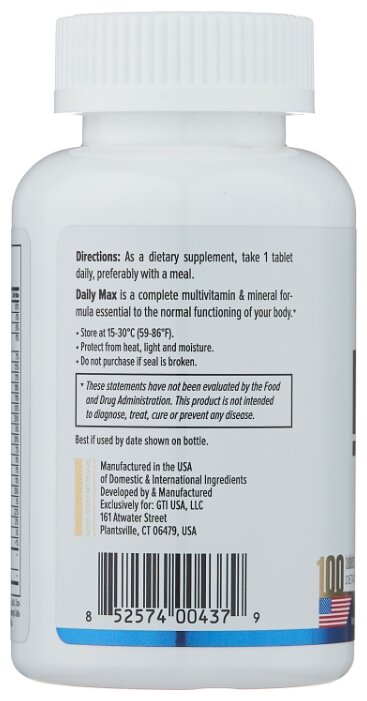 Минерально-витаминный комплекс Maxler Daily Max (100 таблеток) (фото modal 2)