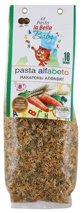 Макаронные изделия Pasta la Bella Алфавит с 18-ти месяцев (фото modal 1)