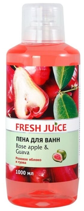 Fresh Juice Пена для ванн Rose apple and Guava 1000 мл (фото modal 1)