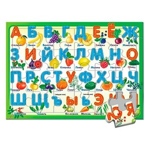 Рамка-вкладыш Русский стиль Алфавит Дары природы (03872), 24 дет. (фото modal nav 2)