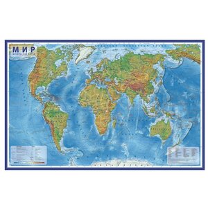 Globen Интерактивная карта Мир физический 1:25 в тубусе (КН049) (фото modal nav 1)