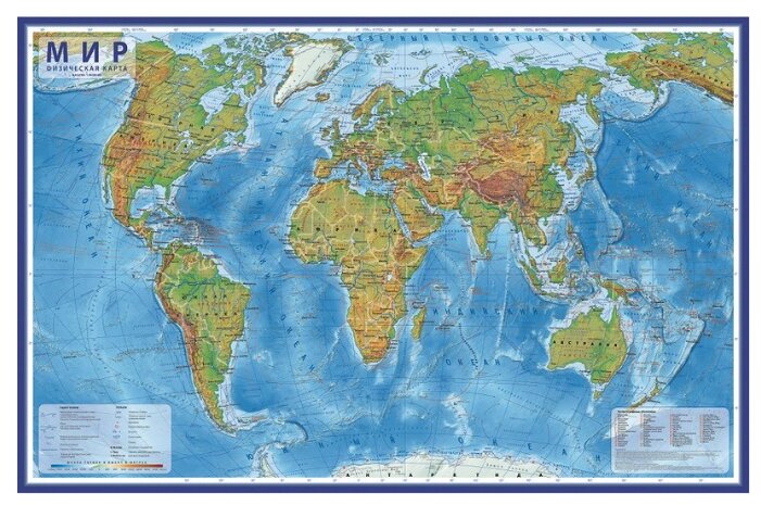 Globen Интерактивная карта Мир физический 1:25 в тубусе (КН049) (фото modal 1)