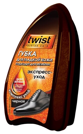 Twist Fashion care губка для гладкой кожи большая черная (фото modal 1)