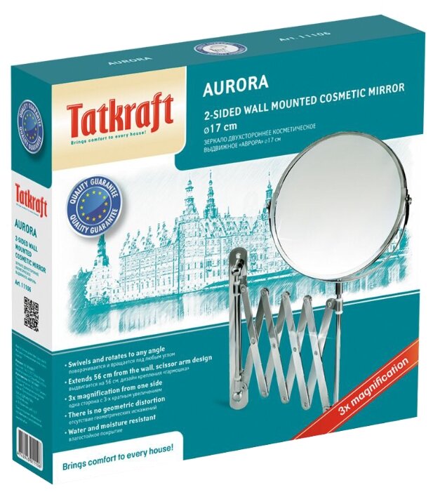 Зеркало косметическое настенное Tatkraft Aurora (11106) (фото modal 3)