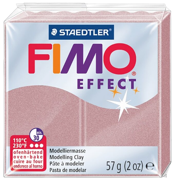 Полимерная глина FIMO Effect запекаемая перламутровая роза (8020-207), 57 г (фото modal 1)