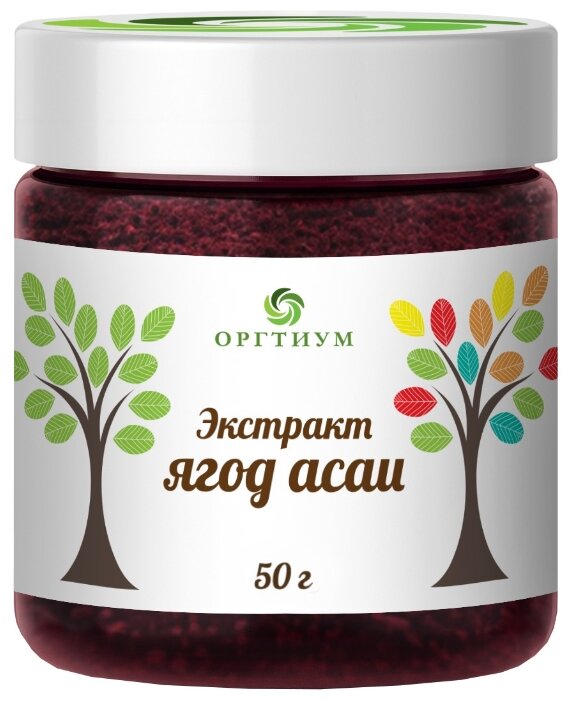 Оргтиум Экстракт ягод асаи, 50 г (фото modal 1)