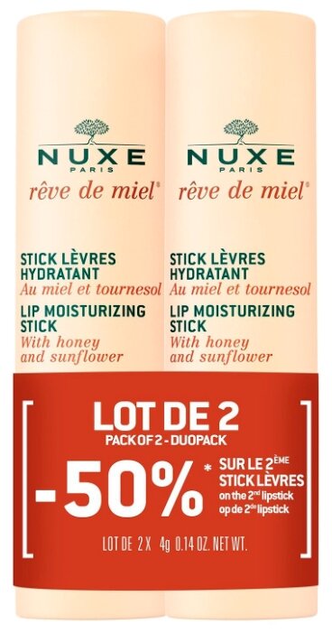 Nuxe Набор бальзамов для губ Reve de Miel (фото modal 1)