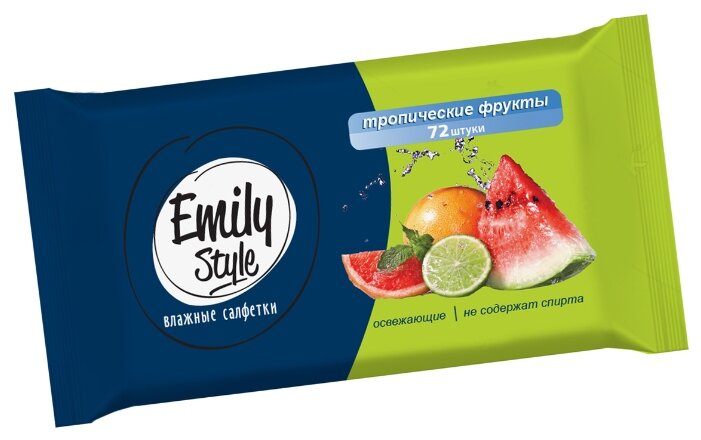 Влажные салфетки Emily Style Тропические фрукты универсальные (фото modal 1)