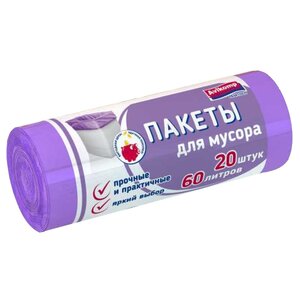 Мешки для мусора Avikomp хозяйственные 60 л (20 шт.) (фото modal nav 1)