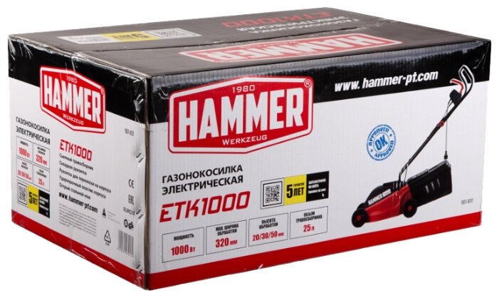 Газонокосилка Hammer ETK1000 (фото modal 9)