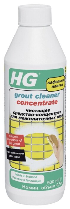 HG для мытья межплиточных швов (фото modal 1)