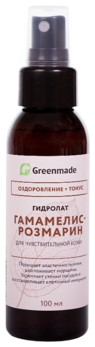 Greenmade Гидролат Гамамелис-Розмарин (фото modal 1)