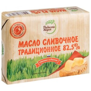 Радость Вкуса Масло сливочное Традиционное 82.5%, 180 г (фото modal nav 1)
