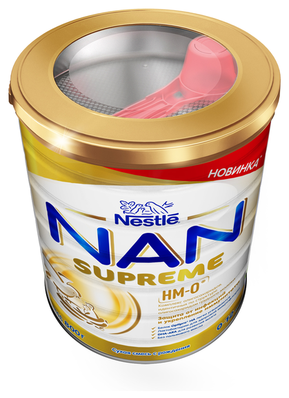 Смесь NAN (Nestlé) Supreme (с рождения) 800 г (фото modal 4)