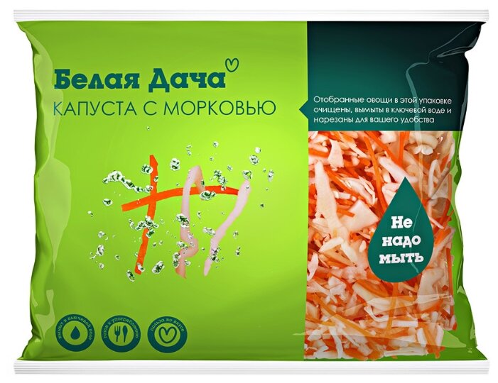 Белая Дача Смесь капуста, морковь, пакет полиэтиленовый (Россия) (фото modal 1)