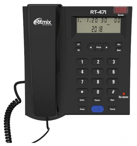 Телефон Ritmix RT-471 (фото modal 7)