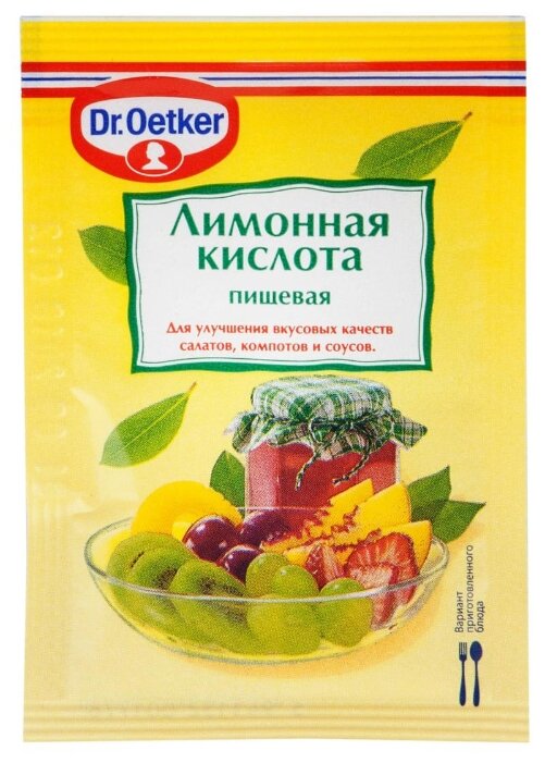Dr. Oetker Лимонная кислота (фото modal 1)