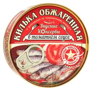 Вкусные консервы Килька обжаренная в томатном соусе, 240 г (фото modal nav 1)
