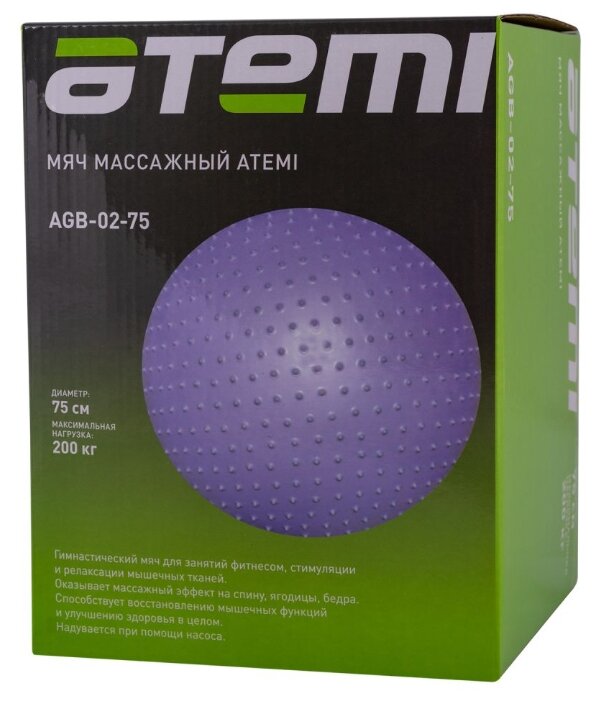 Фитбол ATEMI AGB-02-75, 75 см (фото modal 2)