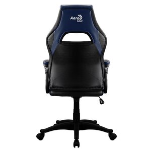 Компьютерное кресло AeroCool AC40C AIR игровое (фото modal nav 10)