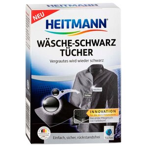 Салфетки Heitmann для обновления и поддержания цвета черной одежды (фото modal nav 1)