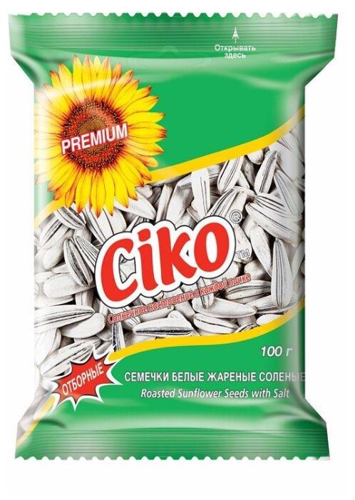 Семена подсолнечника Ciko белые жареные соленые отборные 100 г (фото modal 1)
