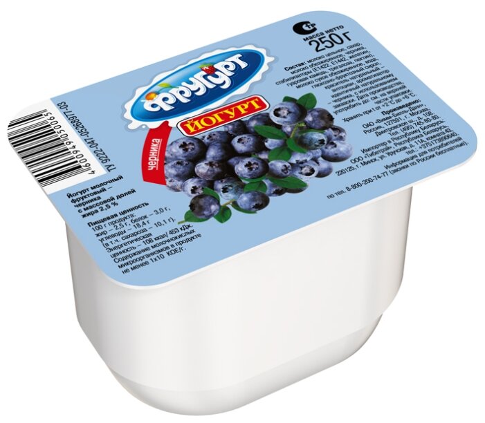 Йогурт Фругурт черника 2.5%, 250 г (фото modal 1)