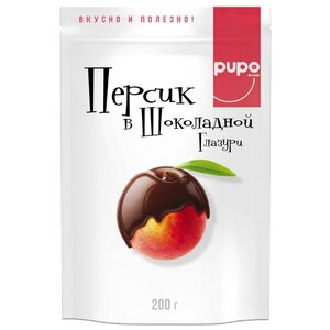 Персик Pupo в шоколадной глазури (фото modal nav 1)