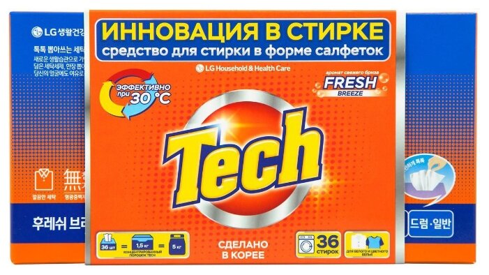 Салфетки LG H&H Tech Fresh Breeze (автомат) (фото modal 1)