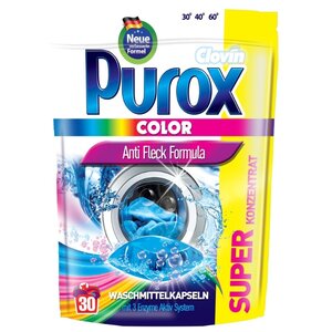 Капсулы Purox Color (фото modal nav 1)
