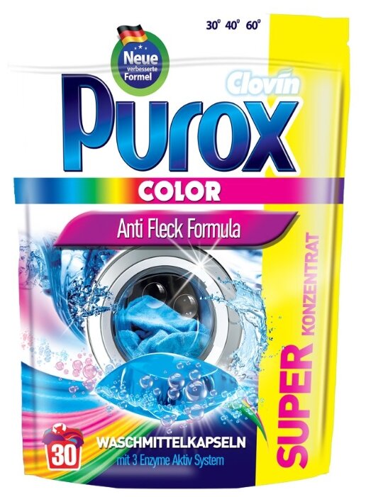 Капсулы Purox Color (фото modal 1)
