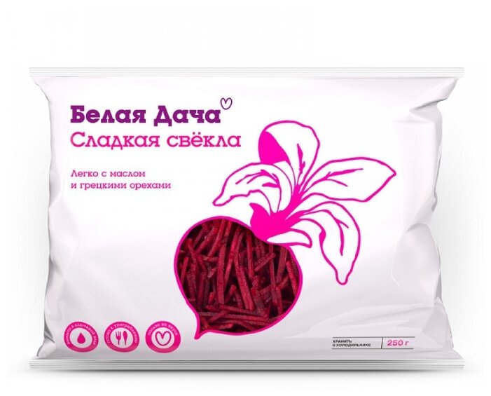 Белая Дача Свекла сладкая, пакет полиэтиленовый (Россия) (фото modal 1)