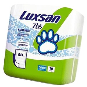 Пеленки для собак впитывающие Luxsan Pets Gel 60х60 см (фото modal nav 1)