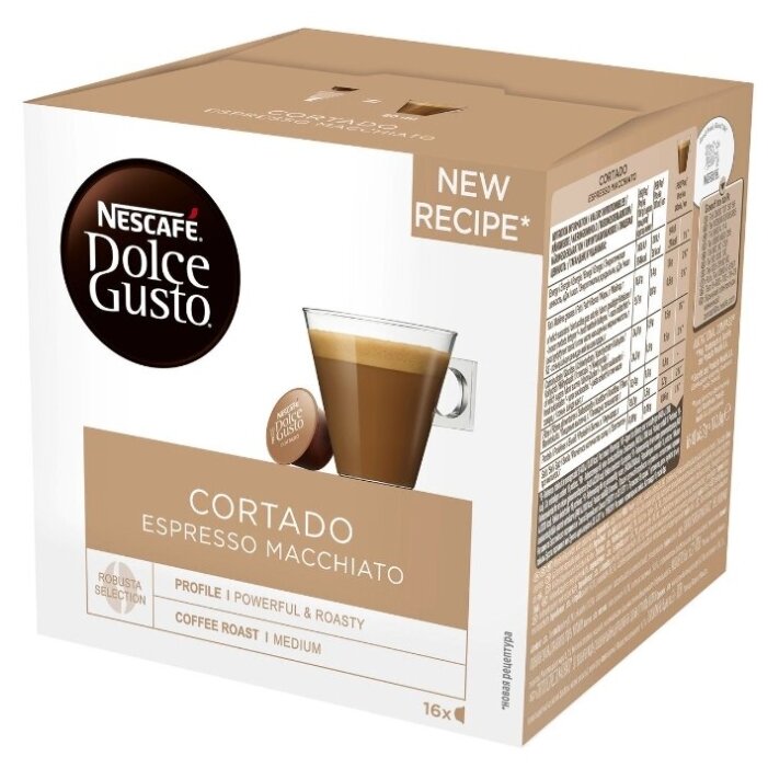 Кофе в капсулах Nescafe Dolce Gusto Cortado (48 капс.) (фото modal 3)
