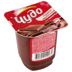 Пудинг Чудо Молочный со вкусом шоколада 3.1%, 125 г (фото modal nav 1)