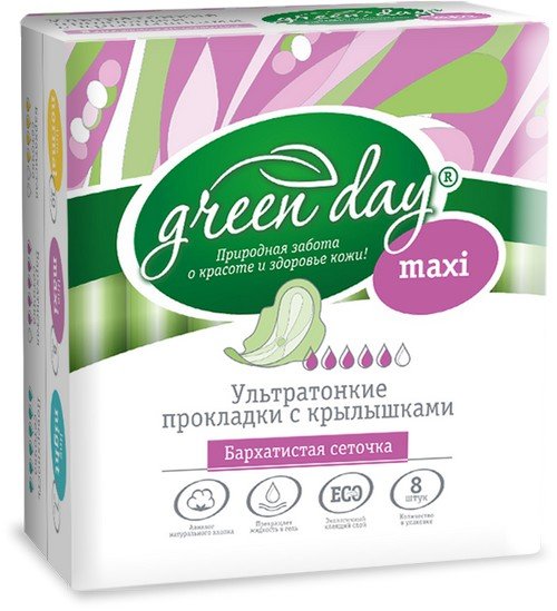 Прокладки GREEN DAY (фото modal 1)