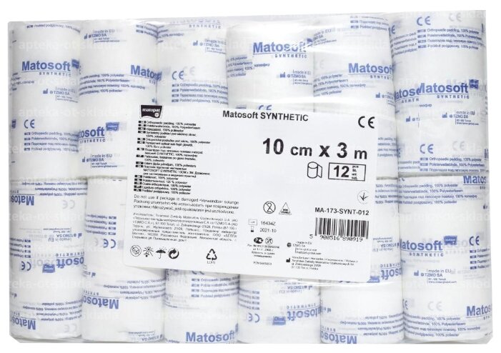 Matopat подкладка под гипсовую повязку Matosoft Synthetic (фото modal 1)
