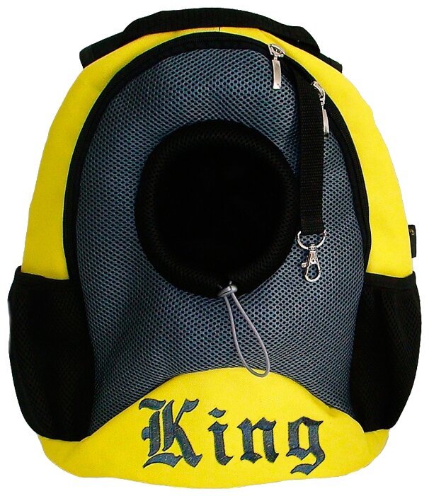 Переноска-рюкзак для кошек и собак Melenni Стандарт King S 30х15х35 см (фото modal 1)