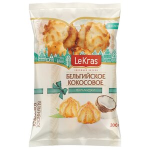 Печенье LeKras бельгийское кокосовое, 200 г (фото modal nav 1)