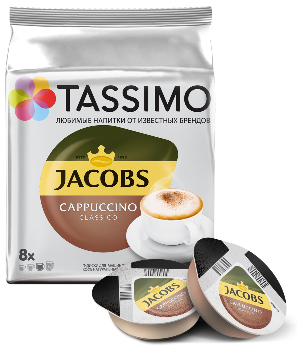 Кофе в капсулах Jacobs Cappuccino Classico (8 шт.) (фото modal 5)
