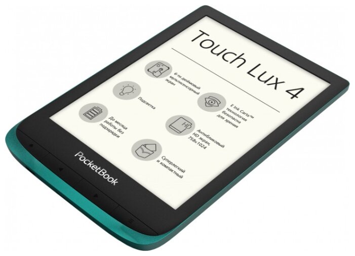Электронная книга PocketBook 627 (фото modal 16)