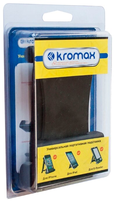 Подставка Kromax SATELLITE-85/86/87/88/89 (фото modal 2)