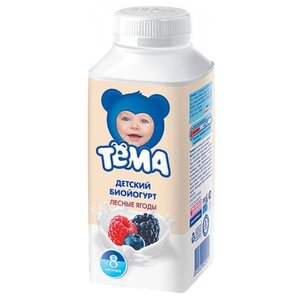 Йогурт питьевой Тёма лесные ягоды (с 8-ми месяцев) 2.8%, 210 г (фото modal nav 1)